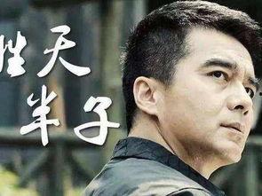 巨春雷背景,揭秘娱乐圈风云人物背后的故事