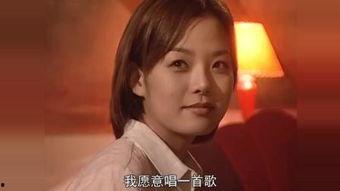 爱上女主播播,爱上女主播的奇幻旅程