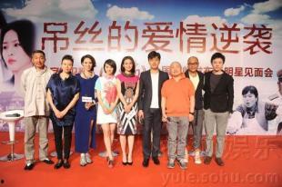 平民帅哥生活照组合,生活照中的魅力瞬间