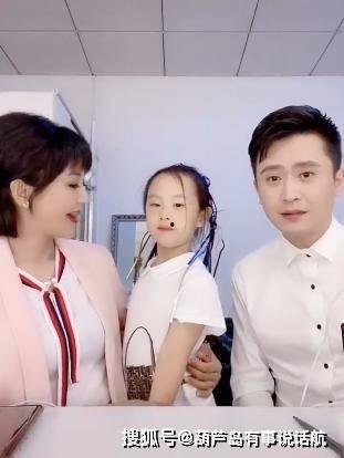 杨帆的妻子照片,美丽与智慧并存的家庭支柱