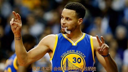 库里个人资料身高