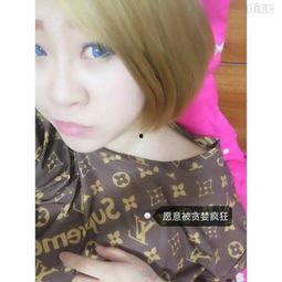 安冉资料,探寻人生轨迹的勇敢探索者